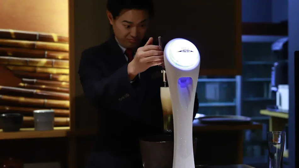 Iki stellacote TAIANKAKU