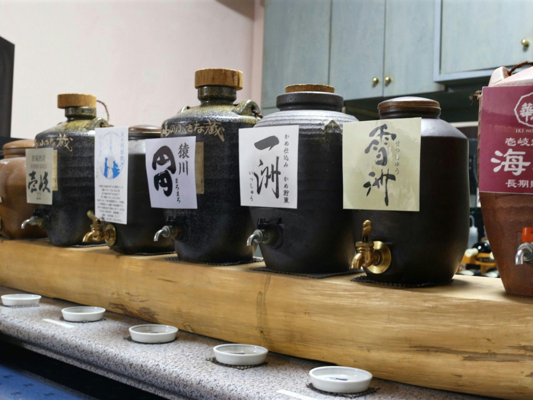 Iki stellacote TAIANKAKU