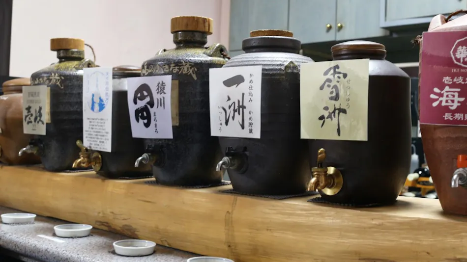 Iki stellacote TAIANKAKU