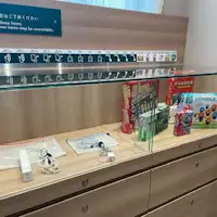 มุมให้ยืมอุปกรณ์