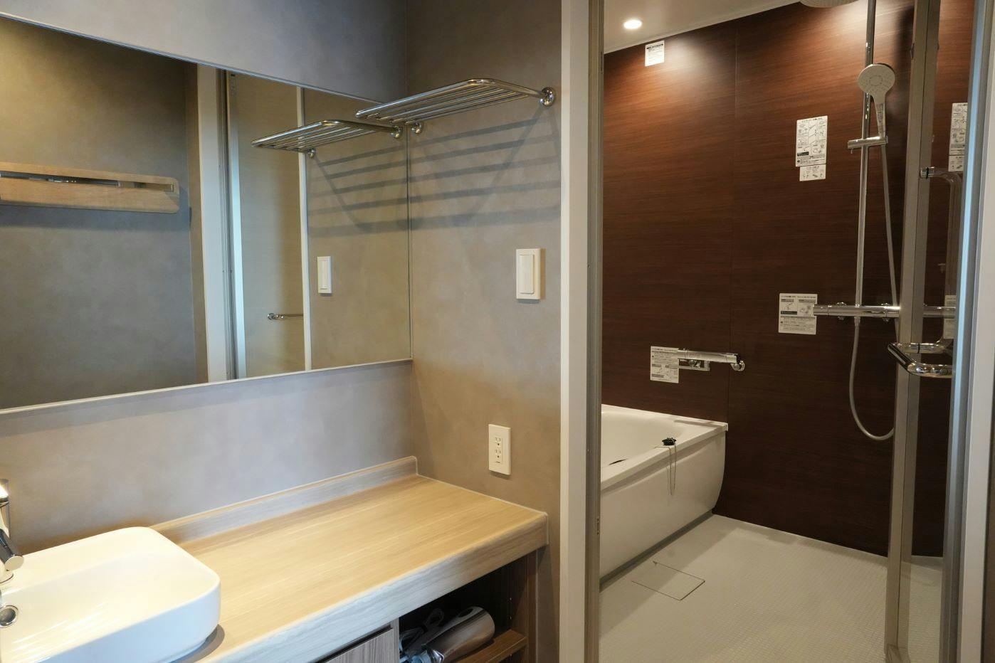 Matsue New Urban Hotel Main Building & Annex