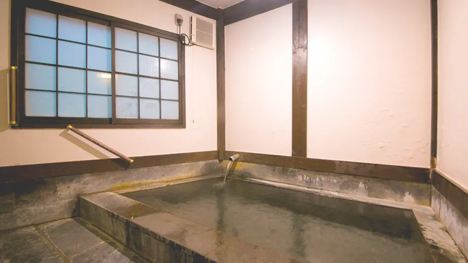 Kinosato Yama no Yu