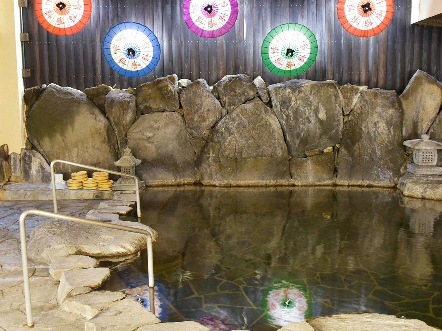 Kinosato Yama no Yu