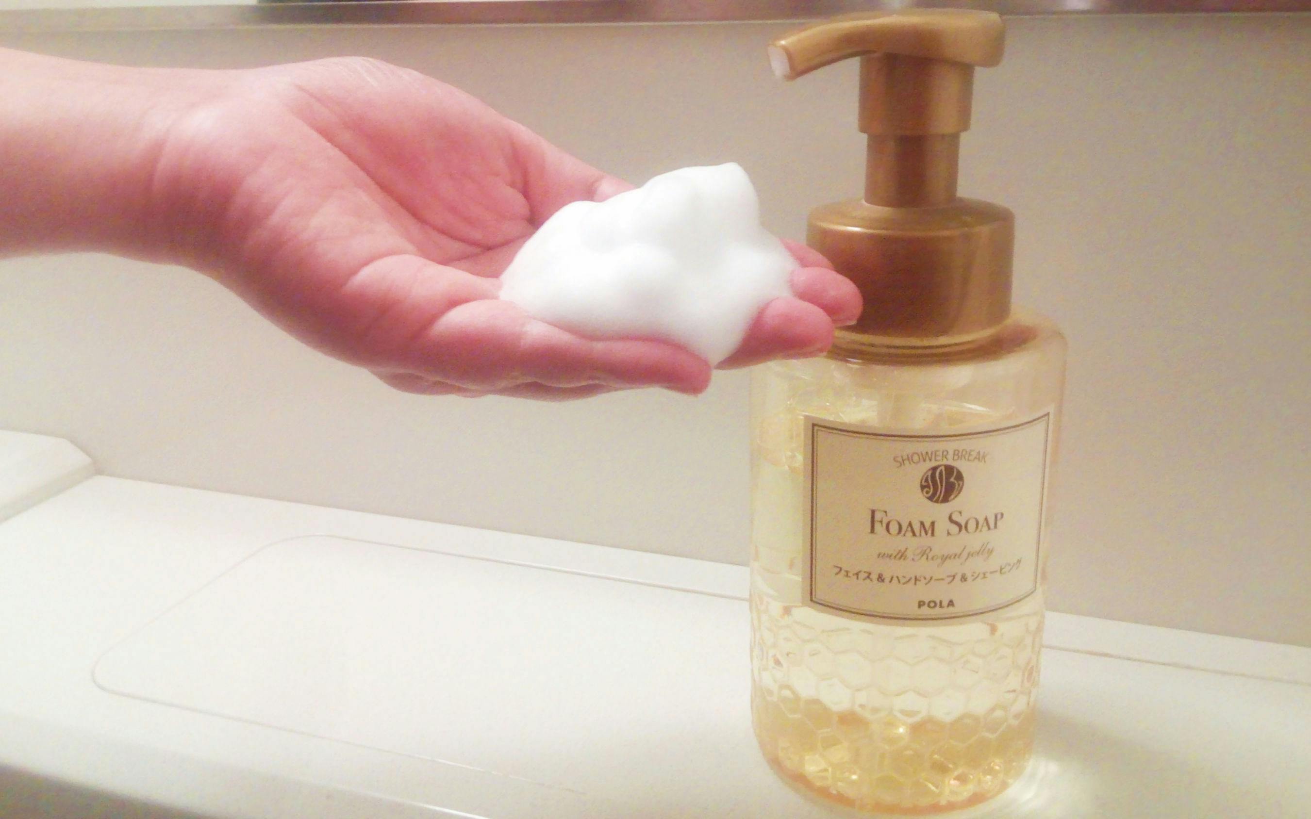 Sabun tangan yang praktis untuk mencuci wajah dan mencukur