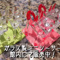 Patung kaca buatan tangan