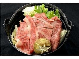 有馬温泉 角の坊旅館