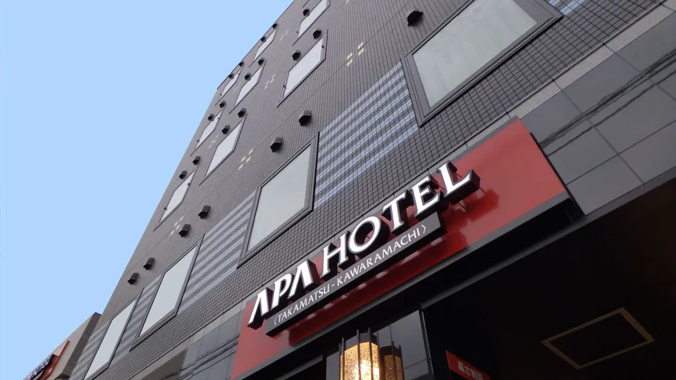 APA Hotel <Takamatsu Kawaramachi>