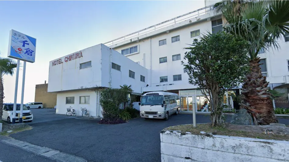Seaside Hot Spring Cuisine Inn Hotel Chikura