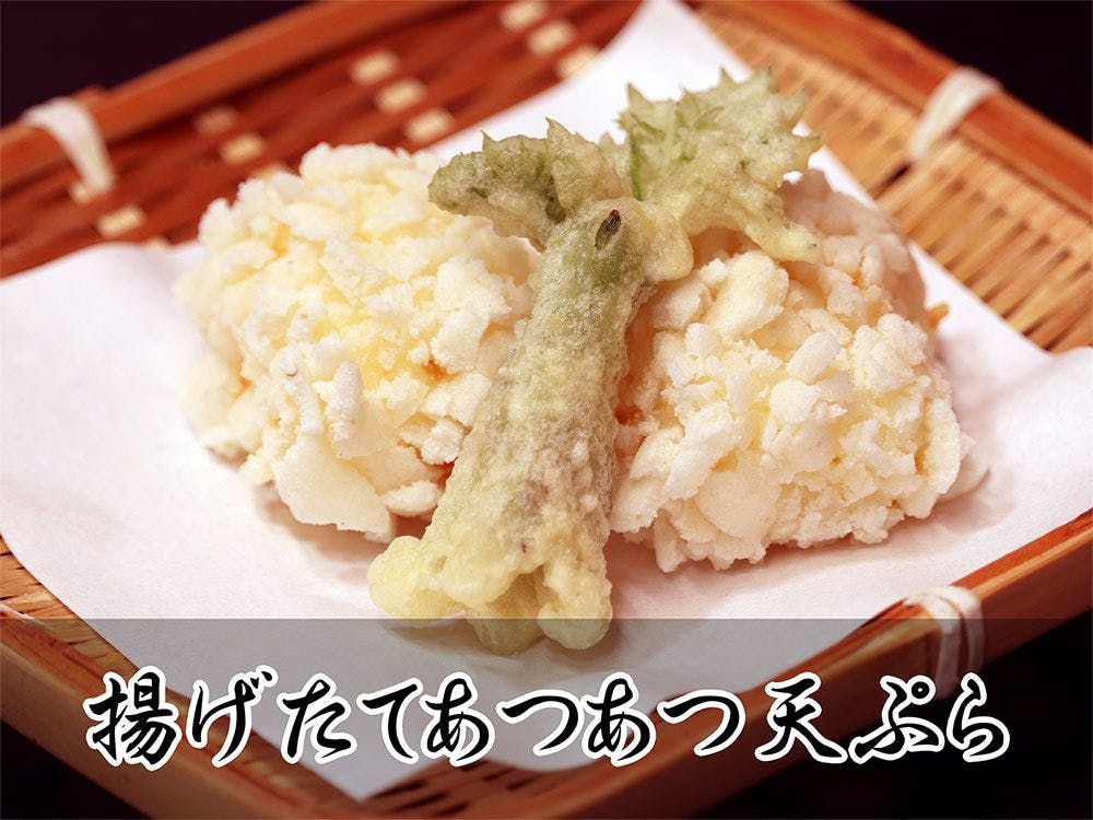 เทมปุระร้อนๆ ทอดใหม่ๆ