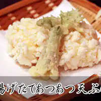 เทมปุระร้อนๆ ทอดใหม่ๆ