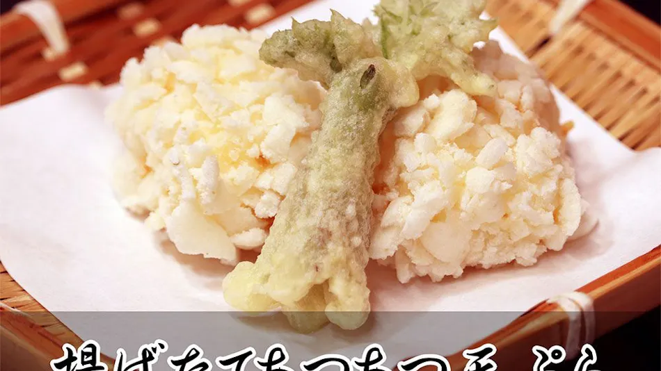 Takuhide Inn: Famous and Hidden Hot Spring Unagi-yu