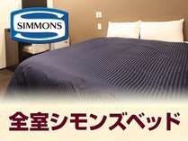 Hotel Livemax Kanazawa Ekimae