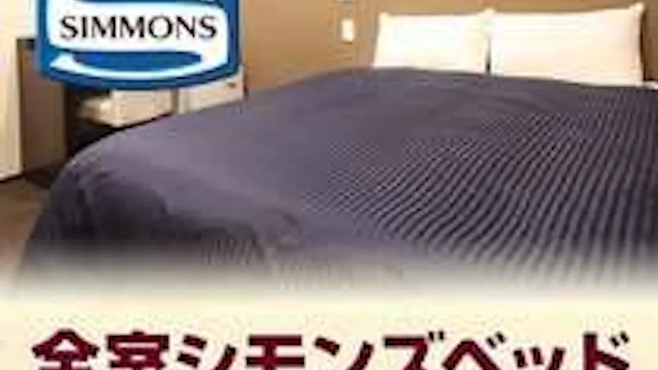 Hotel Livemax Kanazawa Ekimae
