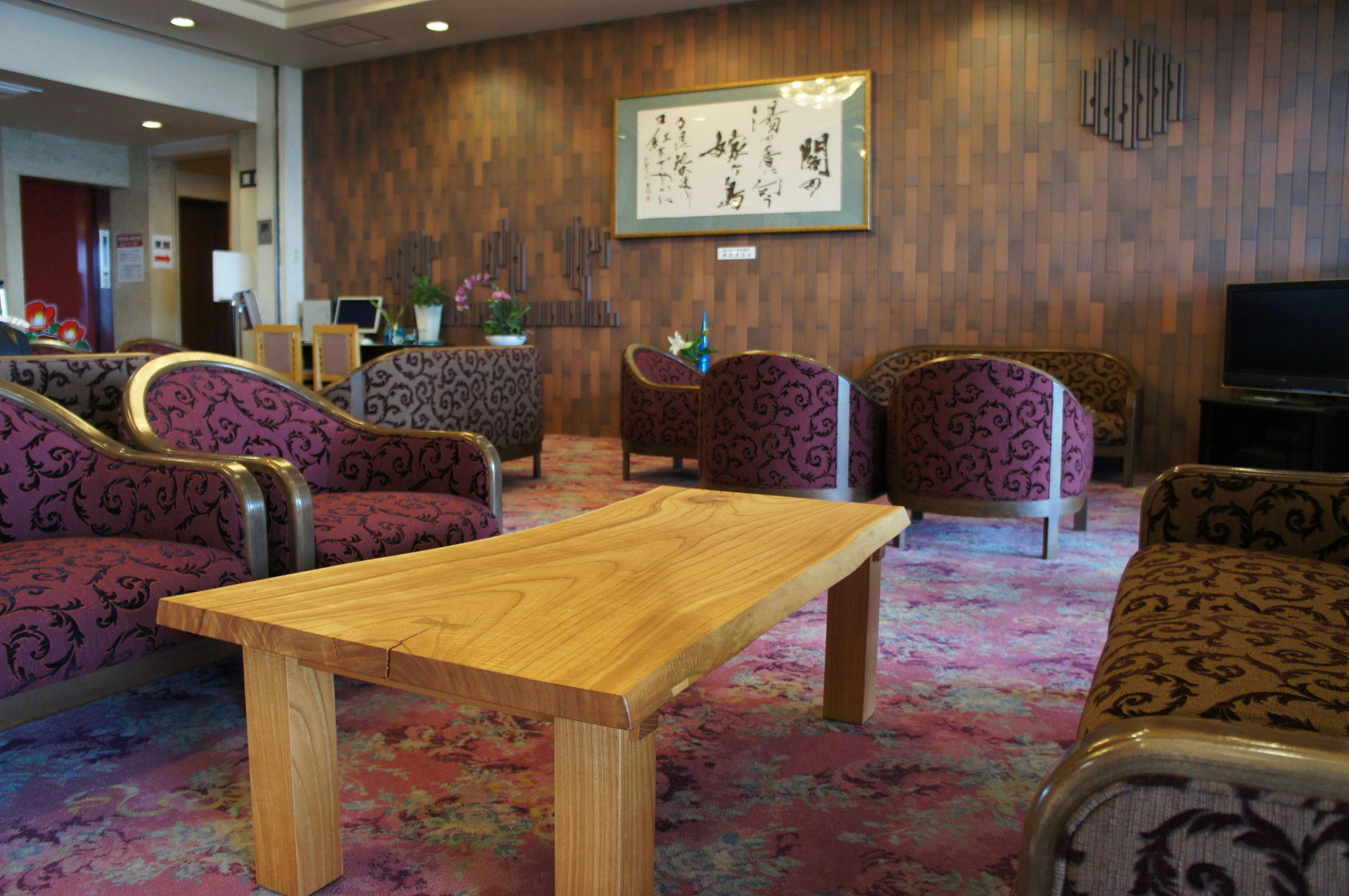 Evening Lake Shore Suitenkaku