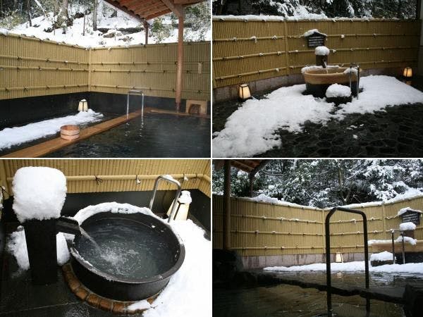 Ohara Onsen Yumoto no Oyado Minshuku Ohara Sanso