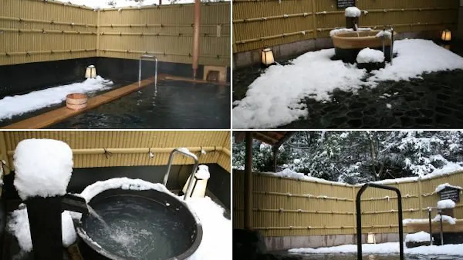 Ohara Onsen Yumoto no Oyado Minshuku Ohara Sanso