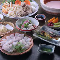 ฮาโมะชาบู