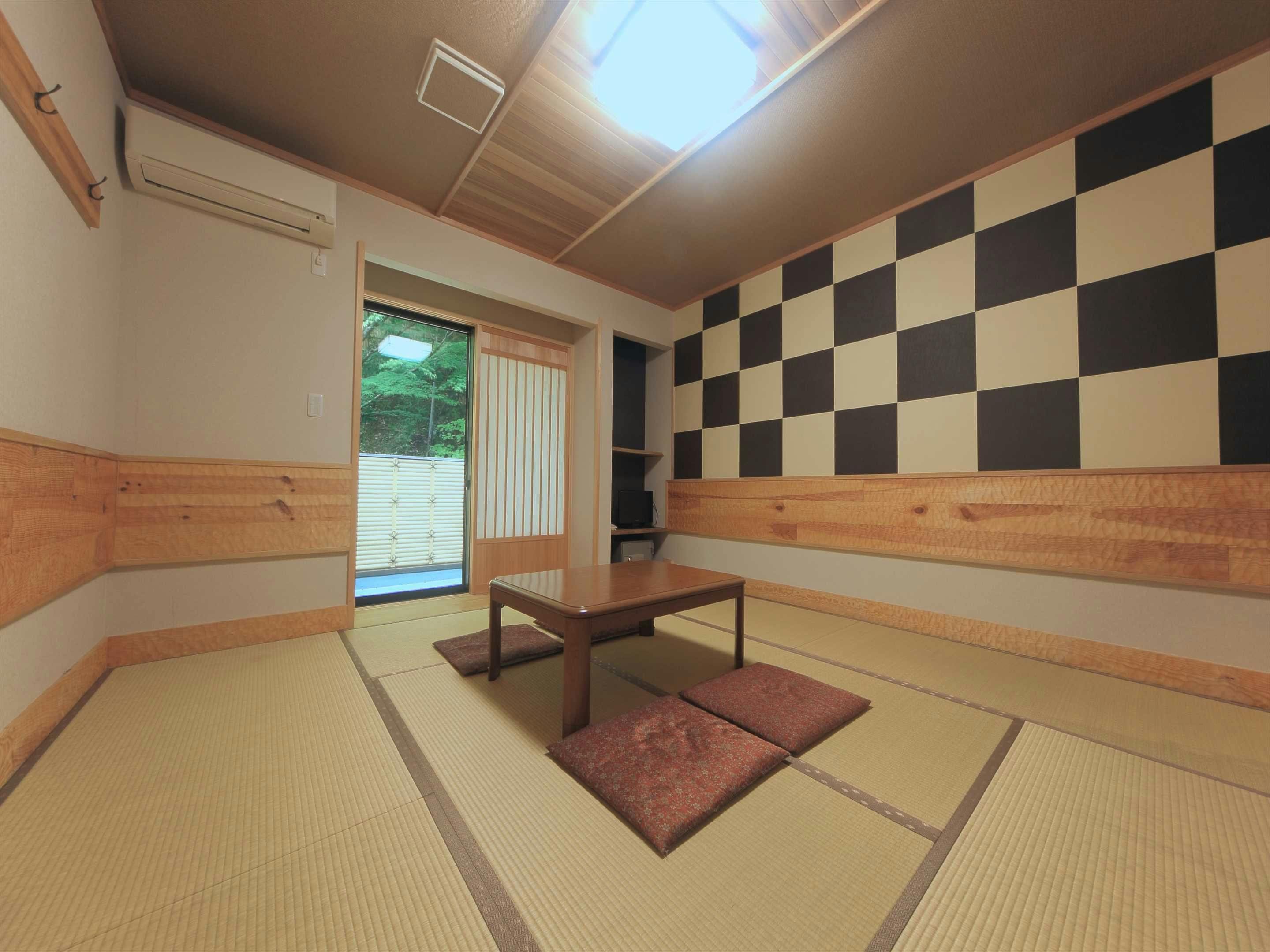 Ohara Onsen Yumoto no Oyado Minshuku Ohara Sanso