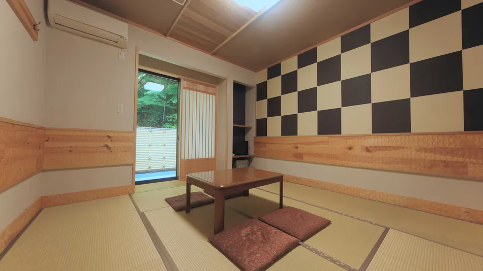 Ohara Onsen Yumoto no Oyado Minshuku Ohara Sanso