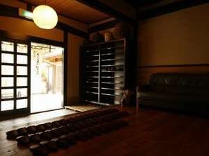 Ohara Onsen Yumoto no Oyado Minshuku Ohara Sanso