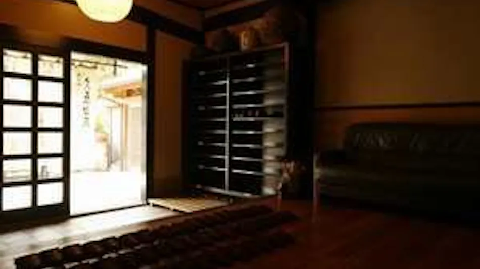 Ohara Onsen Yumoto no Oyado Minshuku Ohara Sanso