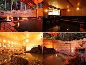 Ohara Onsen Yumoto no Oyado Minshuku Ohara Sanso