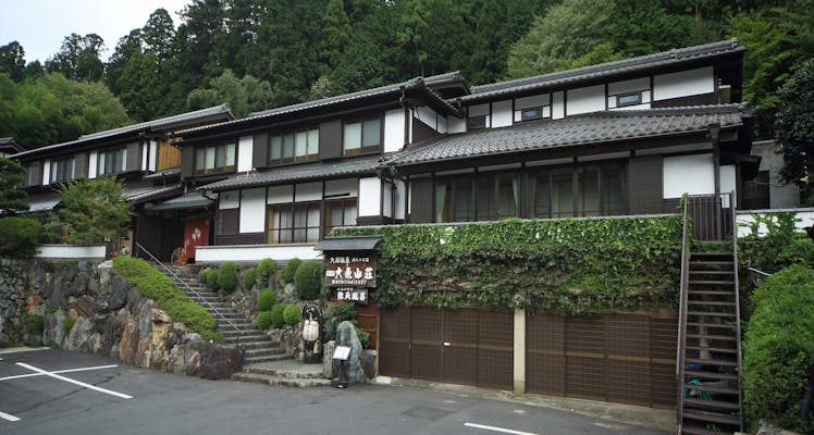 大原 鞍馬 貴船のおすすめホテル 旅館 9選 お得に宿泊予約 Yahoo トラベル 大原 鞍馬 貴船のおすすめホテル 旅館 9選 お得に宿泊予約 Yahoo トラベル