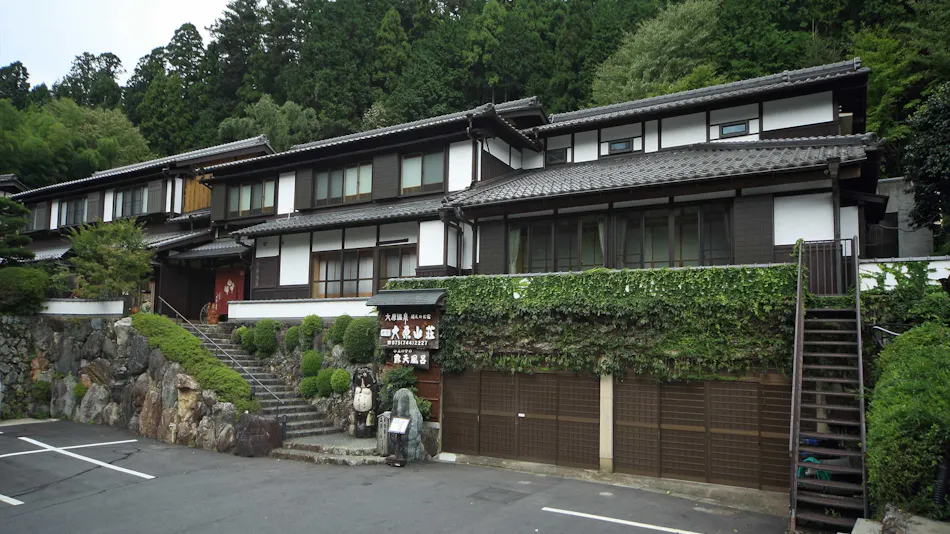 Ohara Onsen Yumoto no Oyado Minshuku Ohara Sanso
