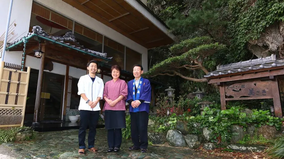 Kutsurogi no Yado Misaki