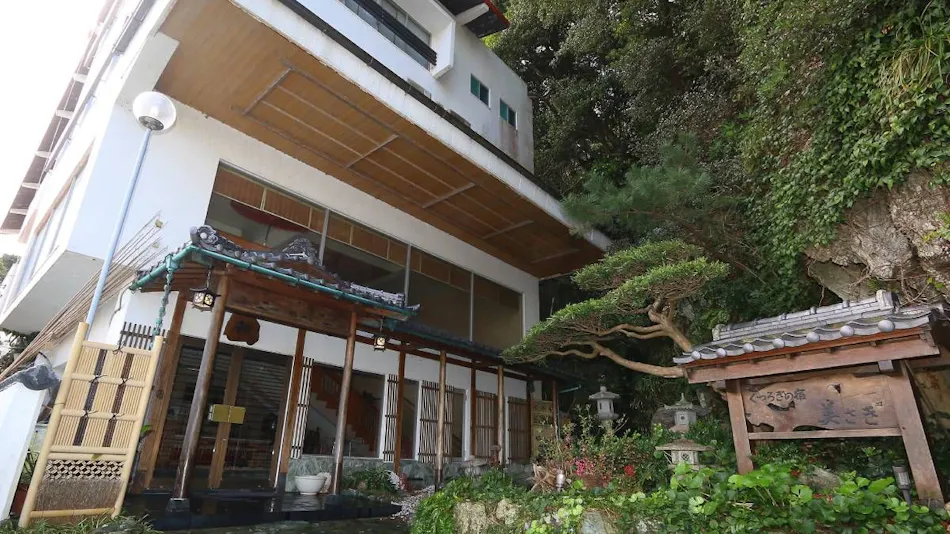 Kutsurogi no Yado Misaki