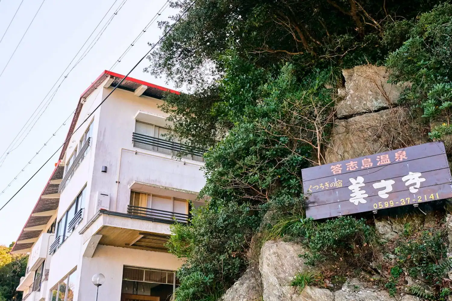 施設画像