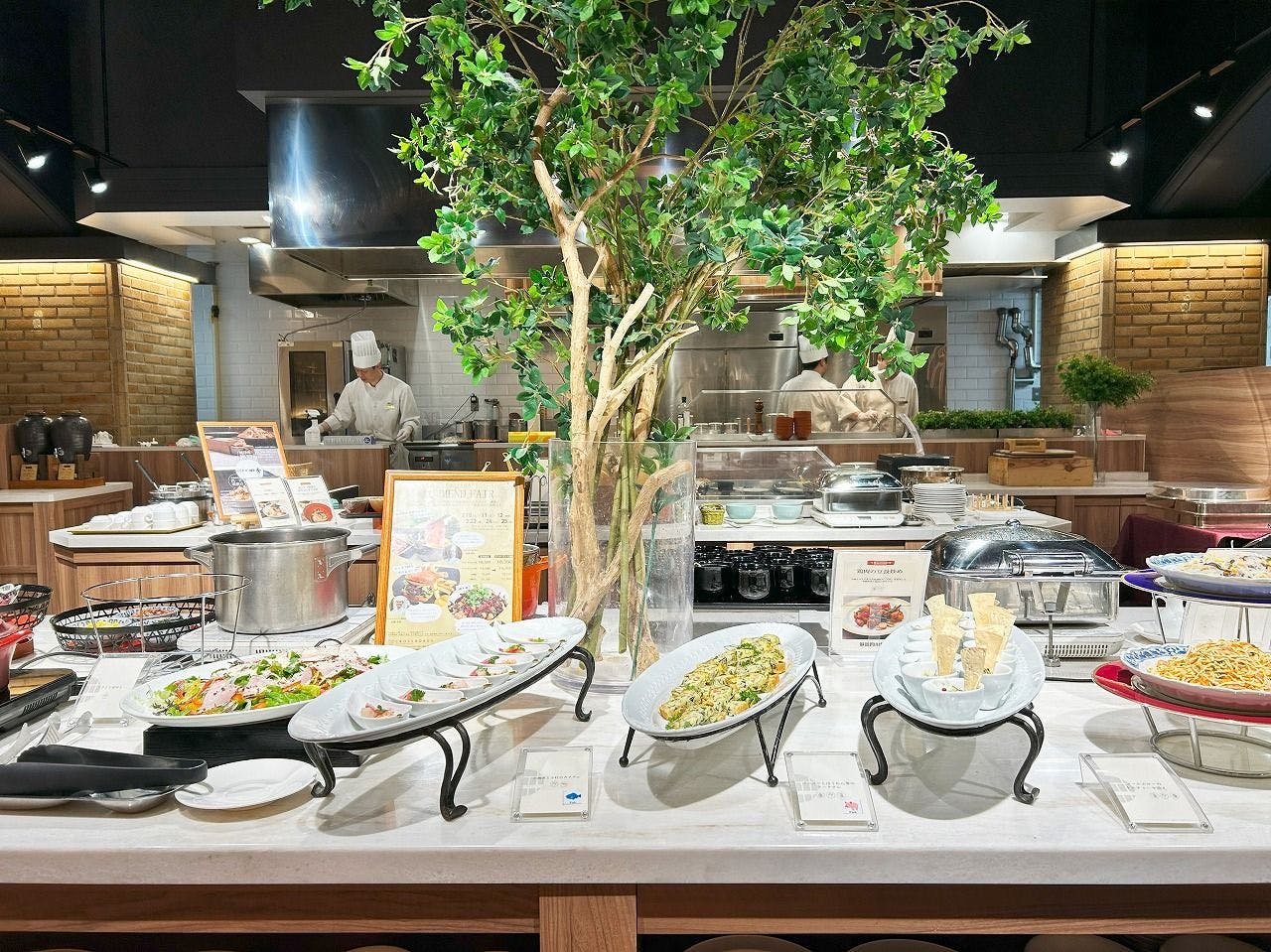 Garden Hotel Shizuoka