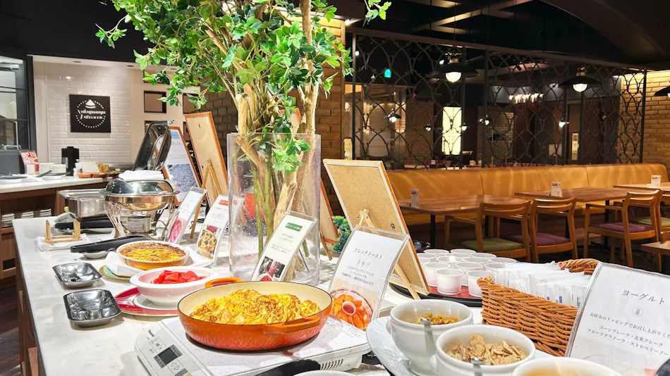 Garden Hotel Shizuoka