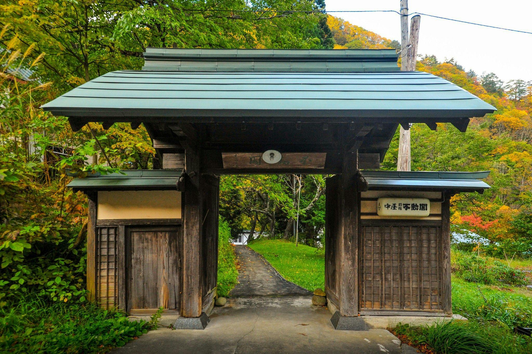 Nakaya Annex Fudokaku