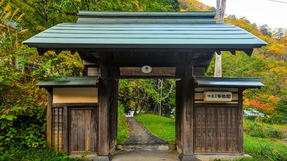 Nakaya Annex Fudokaku