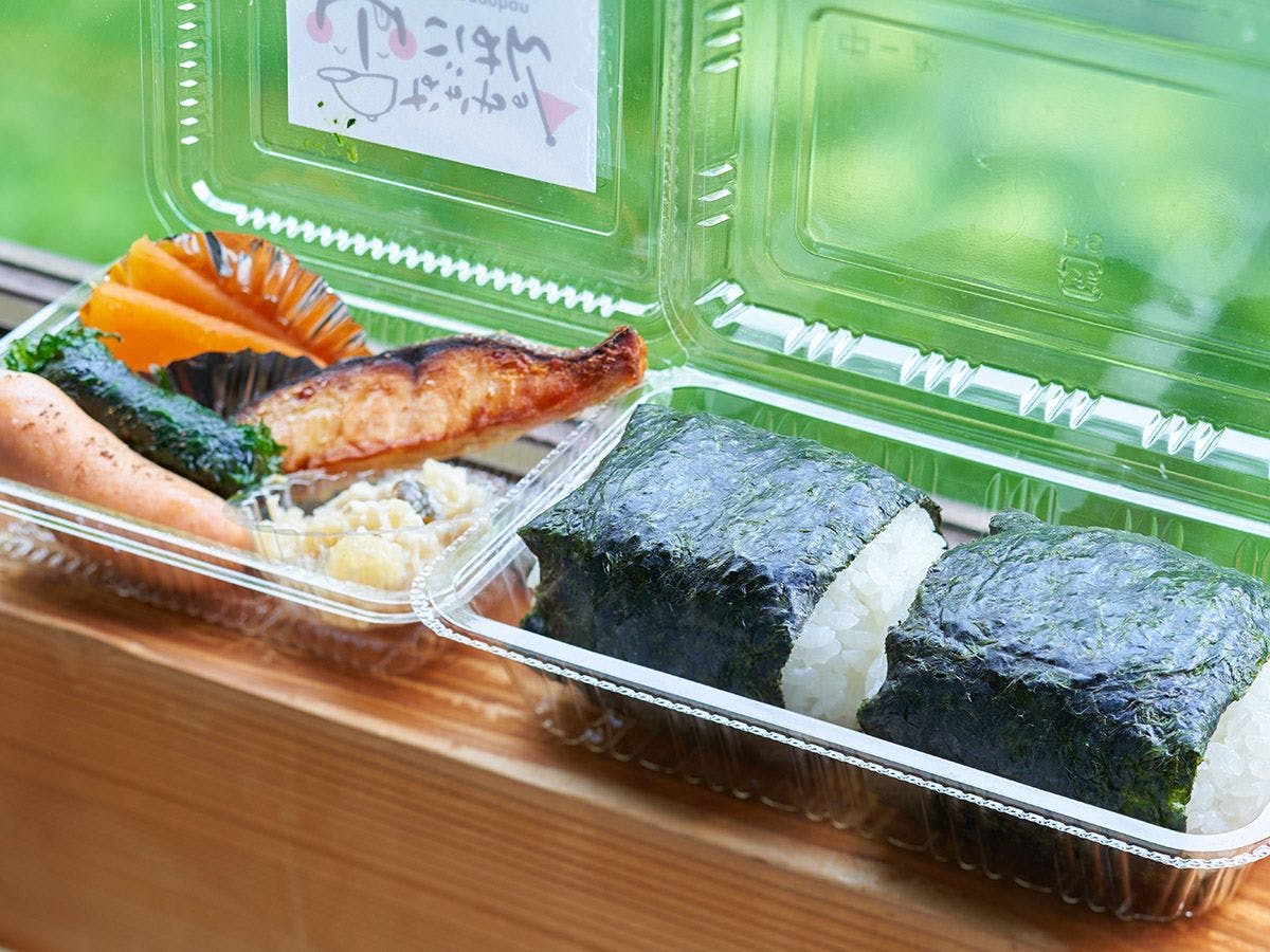 Nakaya Annex Fudokaku