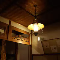โคมไฟฟุคาคาคุ