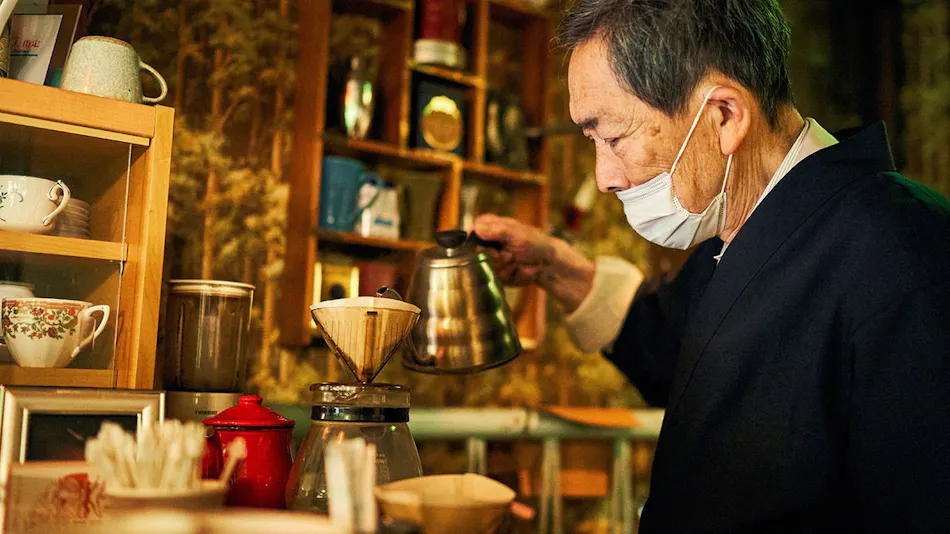 Nakaya Annex Fudokaku