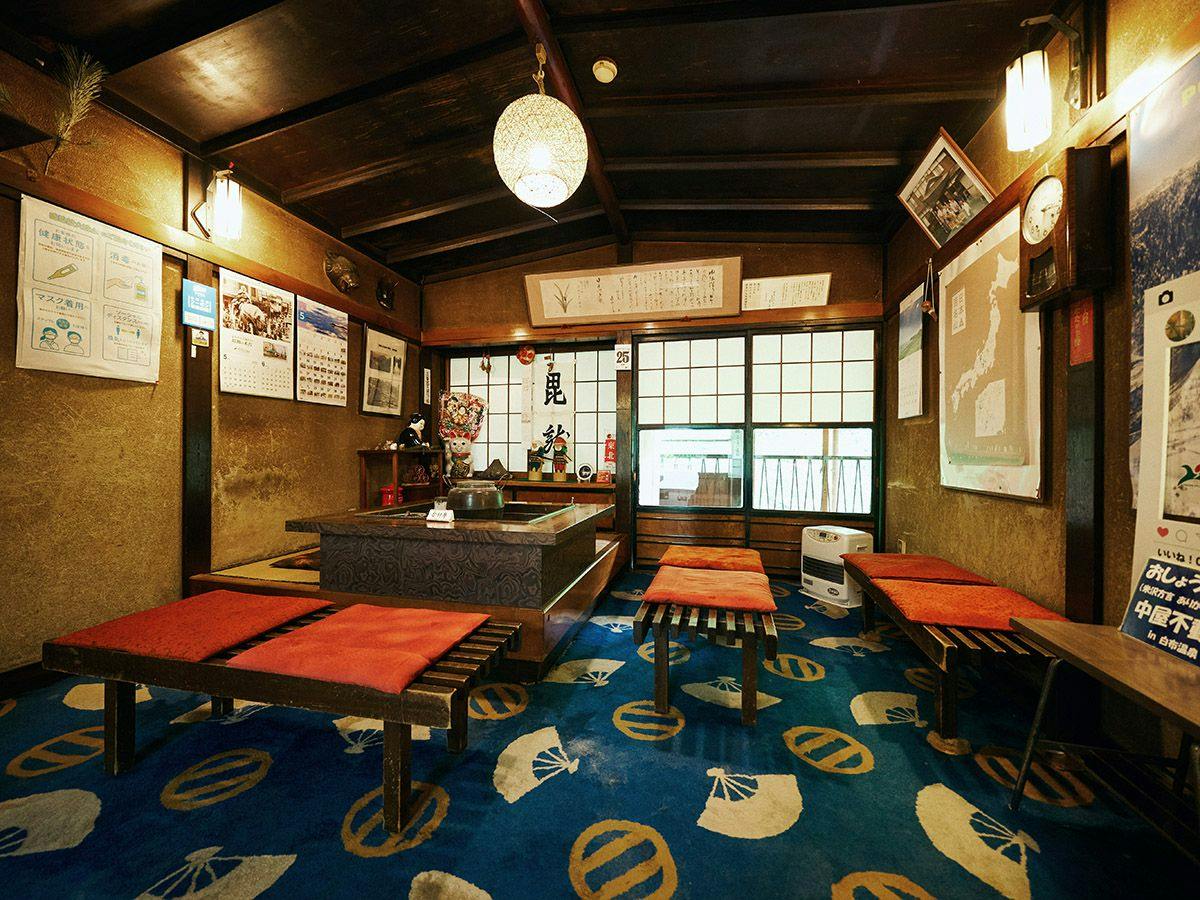 Nakaya Annex Fudokaku