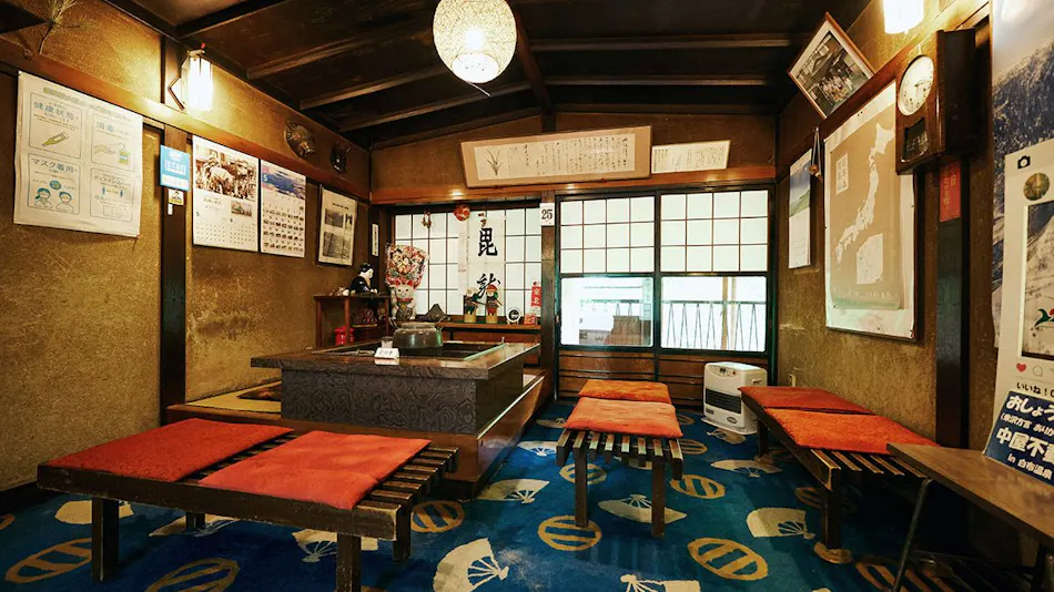 Nakaya Annex Fudokaku