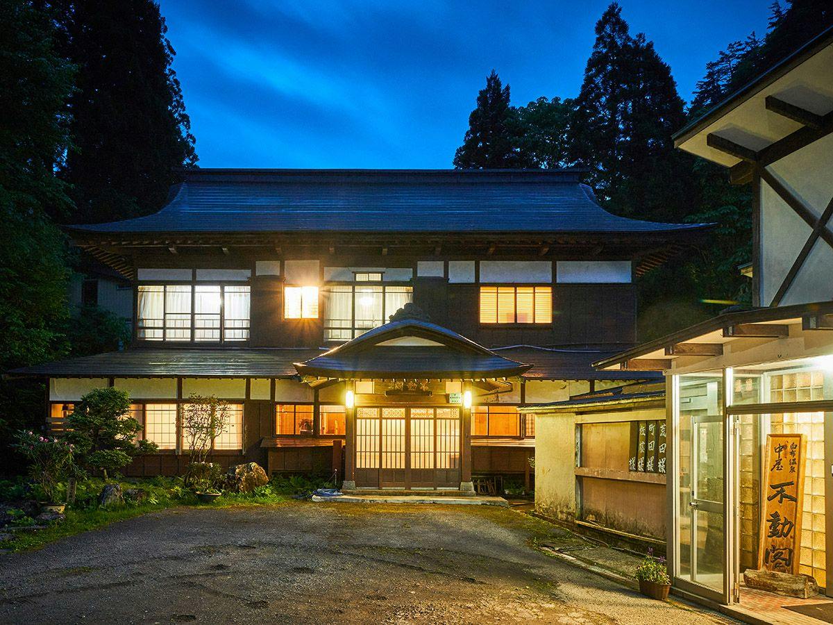Nakaya Annex Fudokaku
