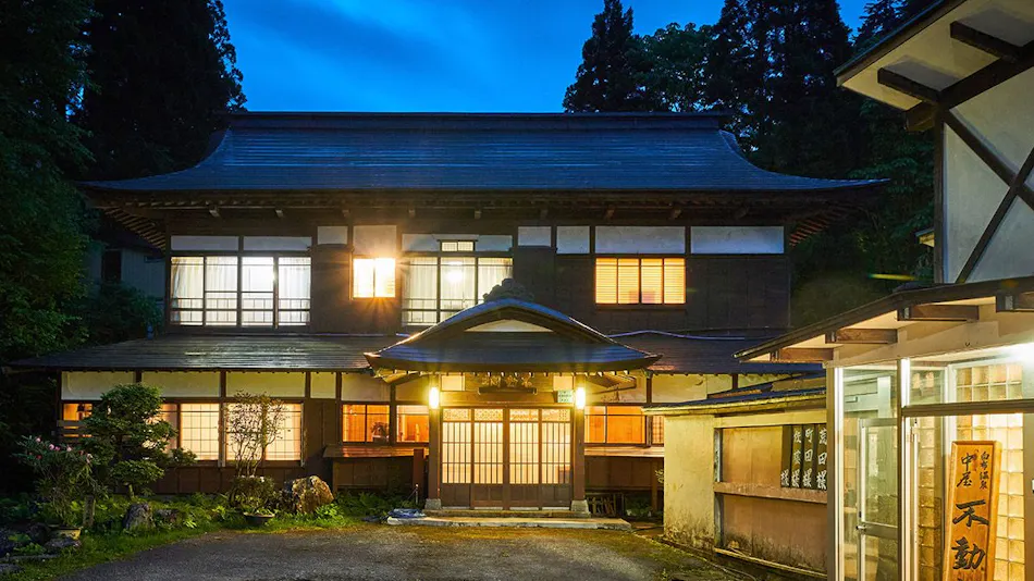 Nakaya Annex Fudokaku