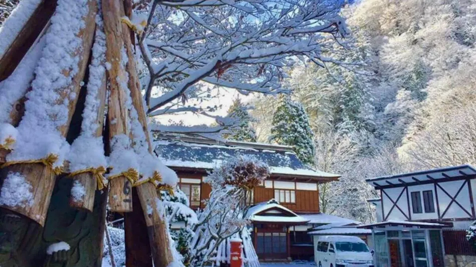 Nakaya Annex Fudokaku