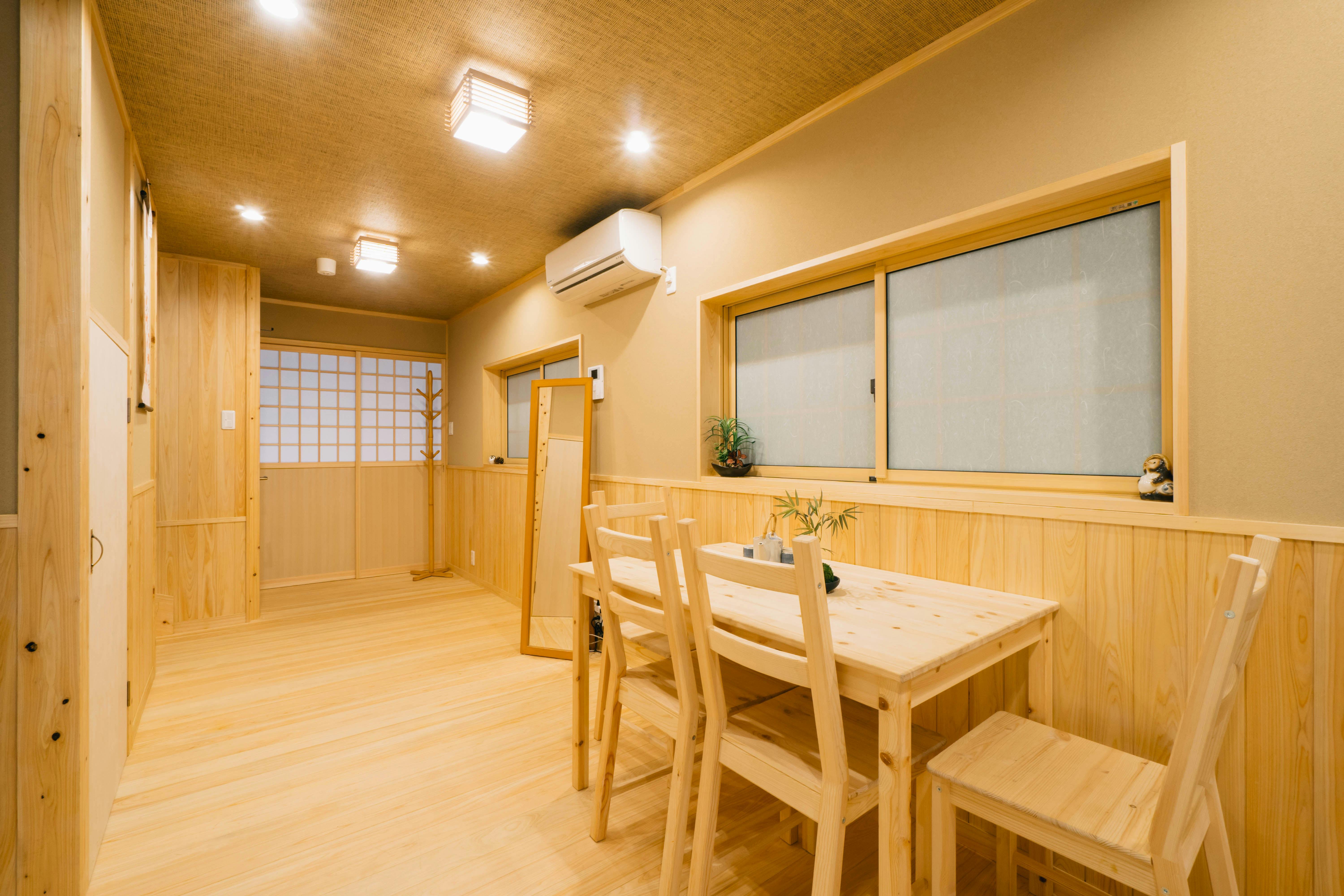 Miro Shijo Saiin Tei