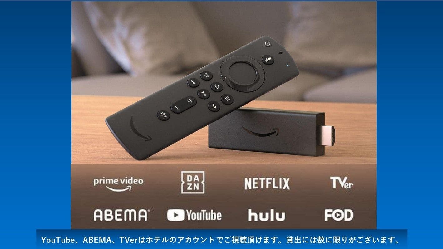 【Peminjaman Gratis】Amazon Fire TV Stick