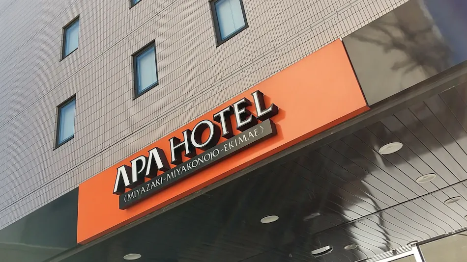 APA Hotel Miyazaki Miyakonojo Ekimae