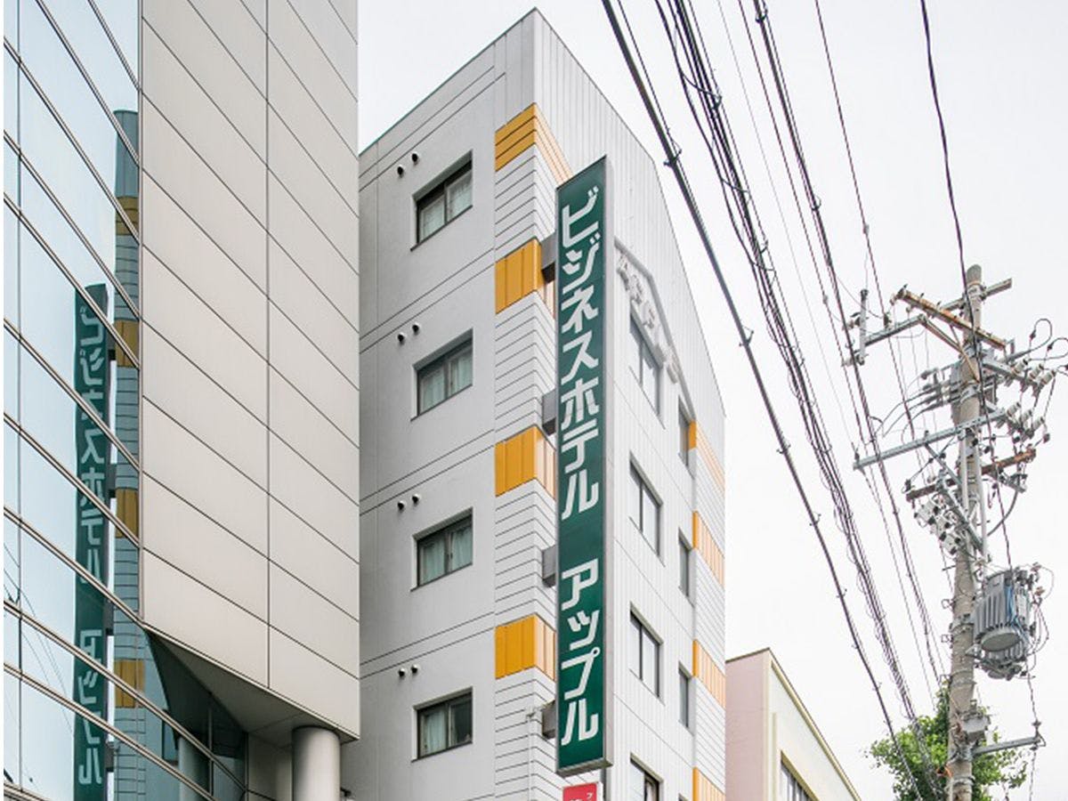 ビジネスホテル　アップル 施設全景