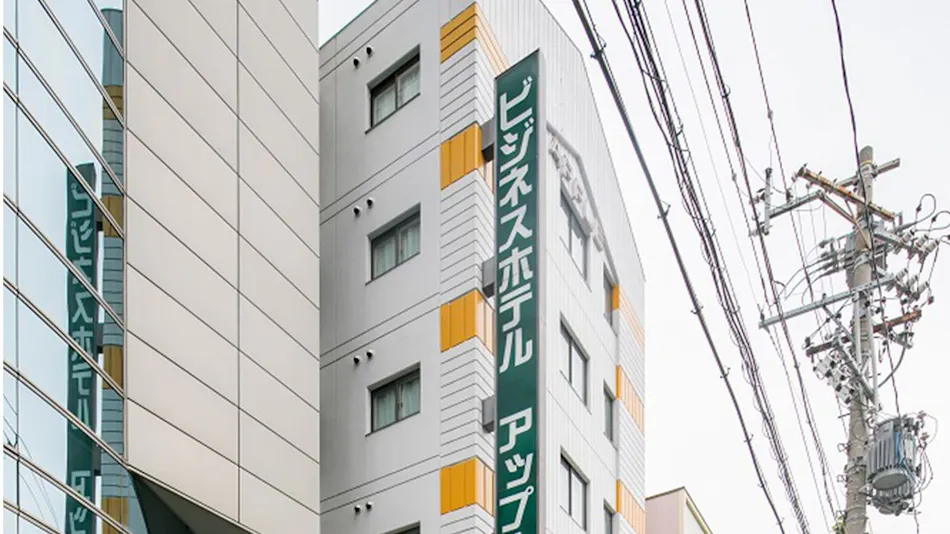 Business Hotel Apple