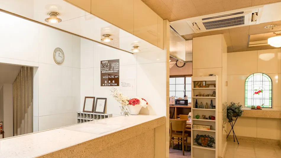 Business Hotel Apple