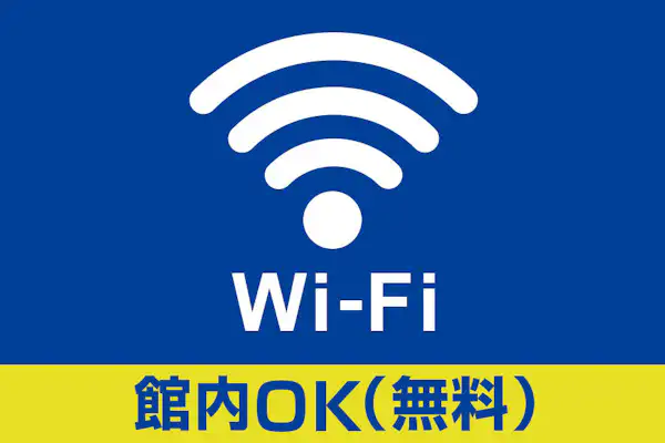 施設画像